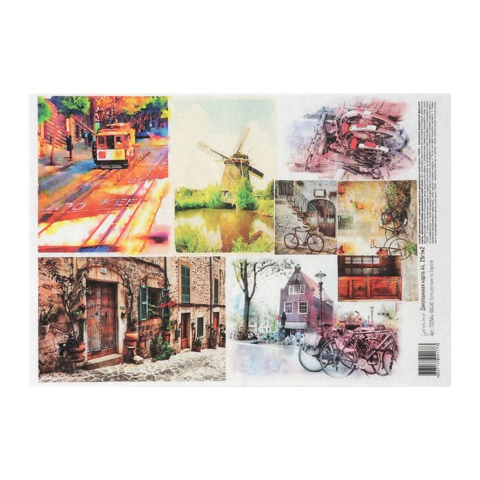 Декупажная карта Geronimo "Путешествие по Европе" формат А4 25г/м2