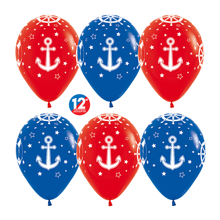 Шар латексный 12" "Морской", пастель, 5 ст, набор 50 шт, цвет красный/синий