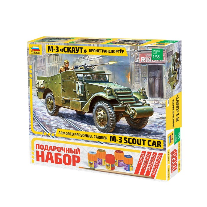 Сборная модель БТР М3 "Скаут"