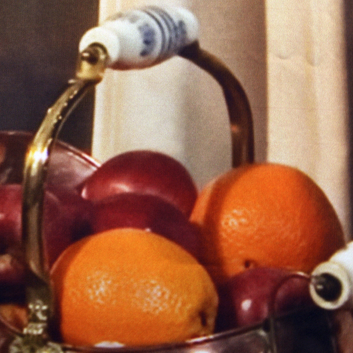 Фотошторы Вечер у елки 145х260 см 2 шт, габардин 160 гр/м, пэ 100%