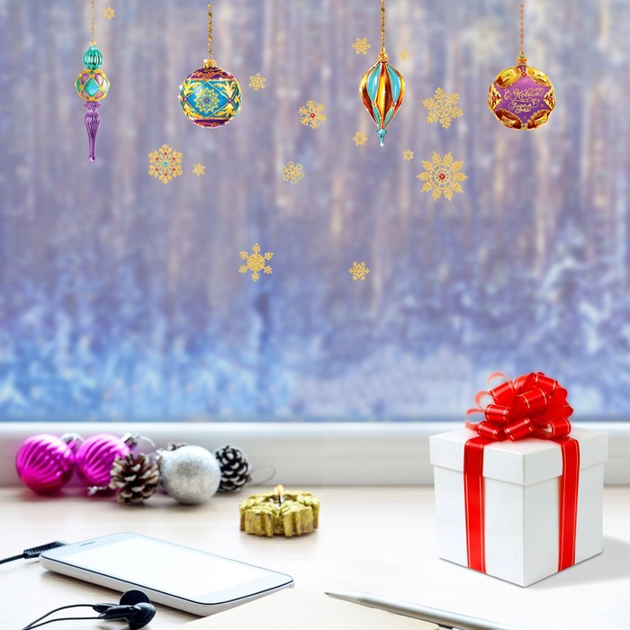 Наклейка интерьерная "Елочные игрушки", 21х29.7 см
