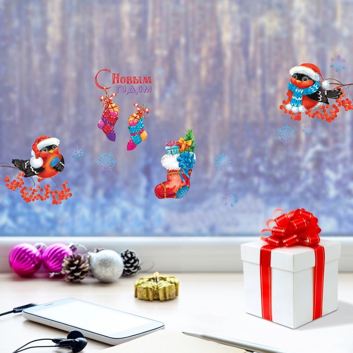 Интерьерные наклейки «Снегири», 21 х 29,7 см