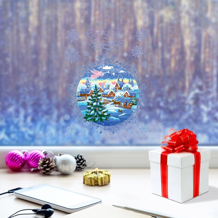 Наклейка интерьерная "Снежный город", 21х29.7 см