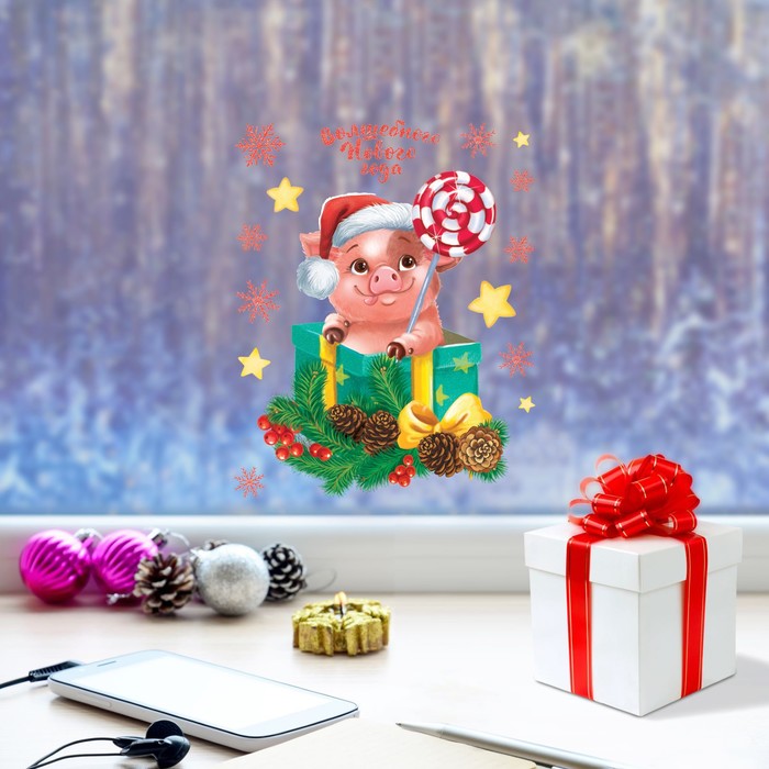 Наклейка интерьерная "Новогодние сладости", 21х29.7 см