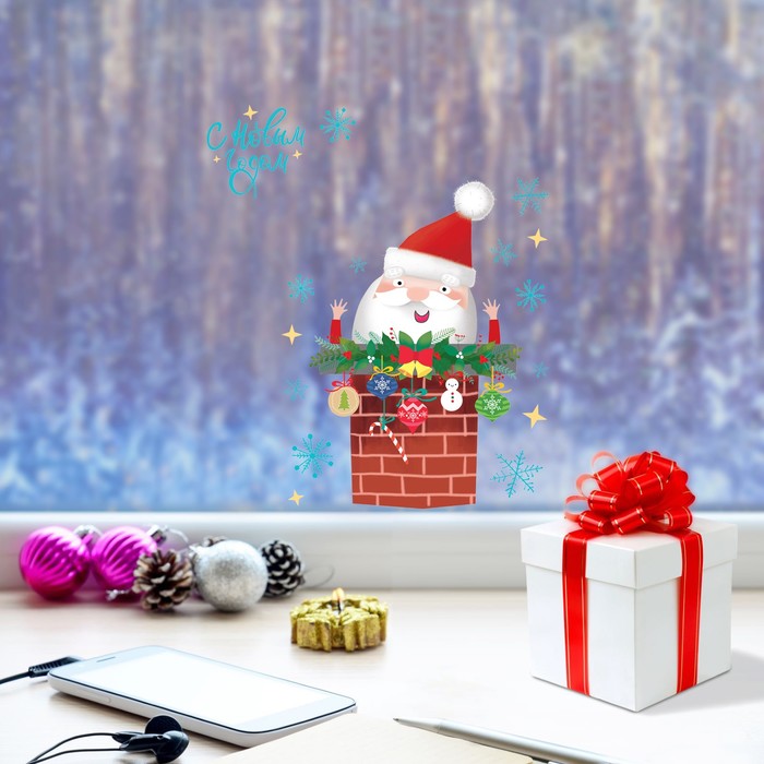 Наклейка интерьерная "Дед Мороз", 21х29.7 см