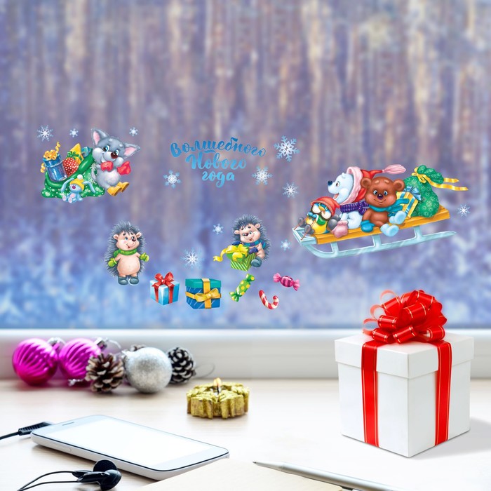 Наклейка интерьерная "Катаемся на санках", 21х29.7 см
