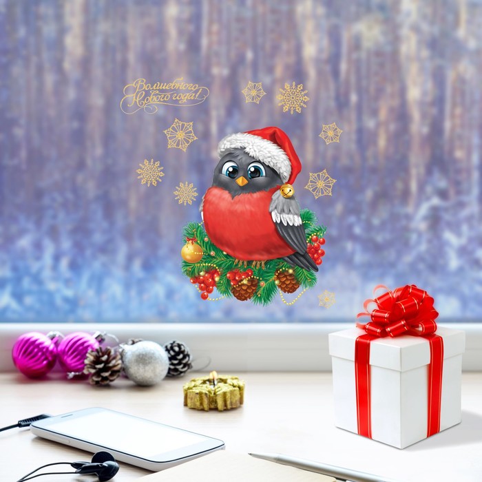 Наклейка интерьерная "Зимняя птичка", 21х29.7 см
