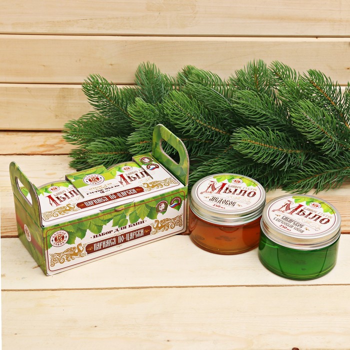 Банный набор "Паримся по-царски": 2 густых мыла по 250 мл