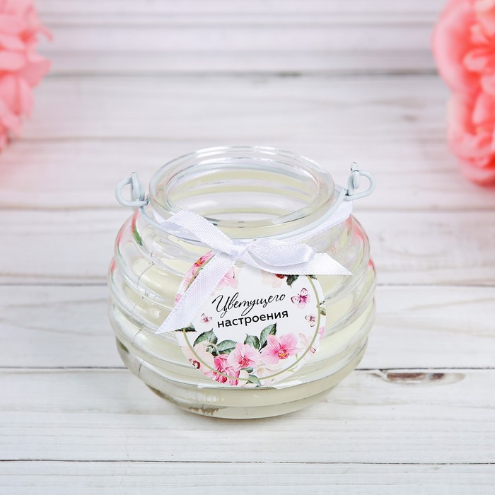 Арома свеча в бачонке "Исполнения мечты", 8,5 х 7 см