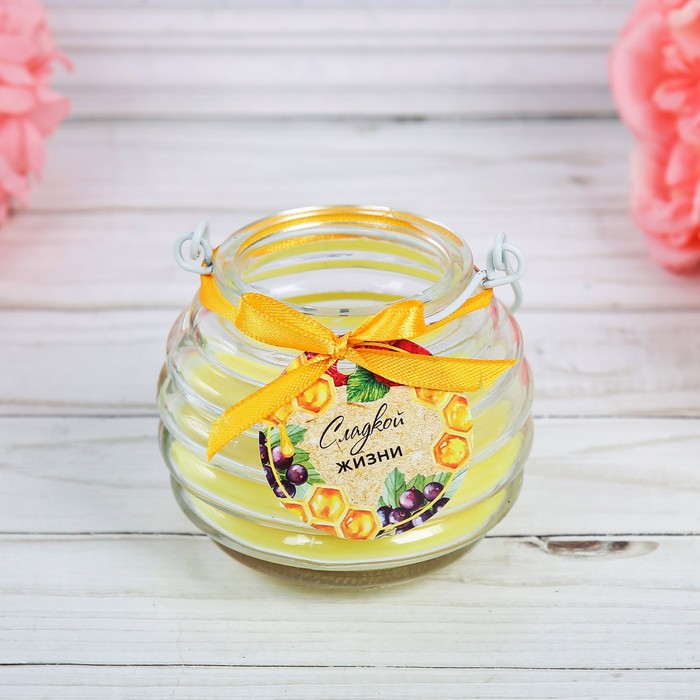 Арома свеча в бачонке "Тепла и уюта", 8,5 х 7 см, медовая