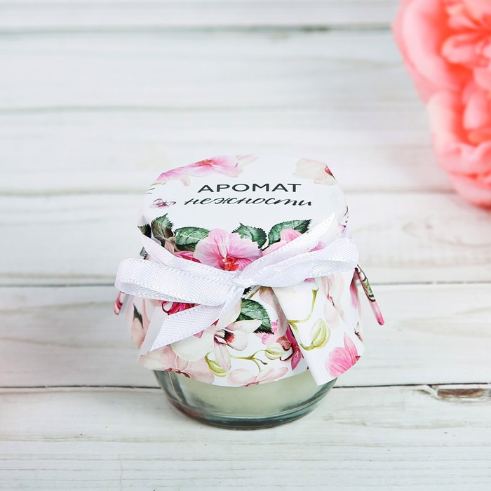 Аромасвеча «Нежных чувств», 6 х 6,5 см