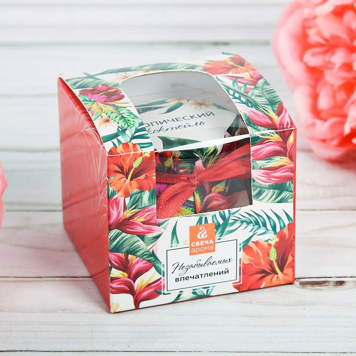 Аромасвеча "Незабываемых впечатлений", 6 х 6,5 см