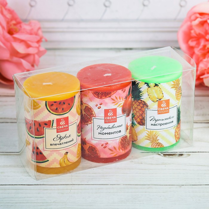 Набор свечей 3 шт "Фруктовые", 15 х 7,5 см