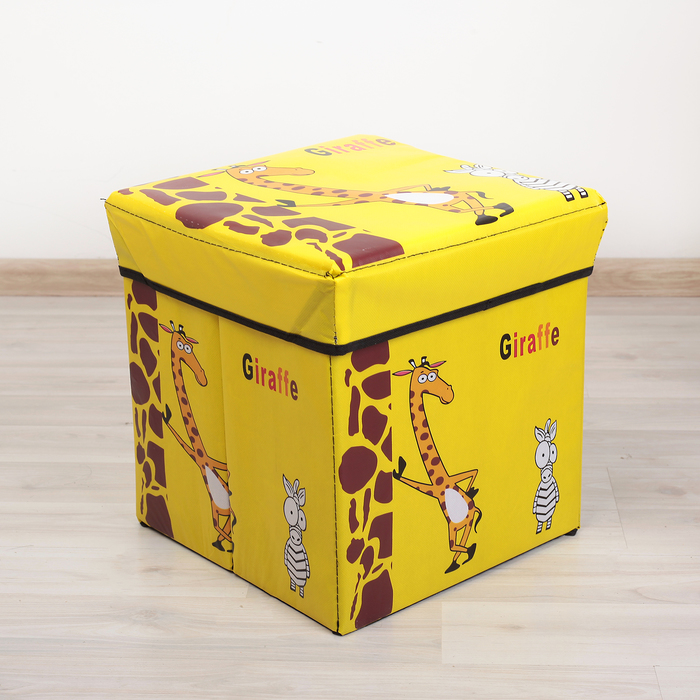 Пуф складной 30х30х30 см "Жираф"
