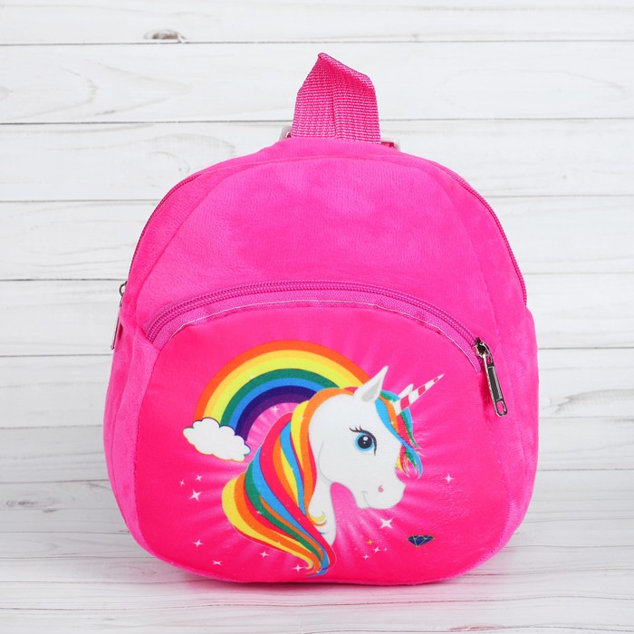Мягкий рюкзак "Единорог и радуга" с карманом