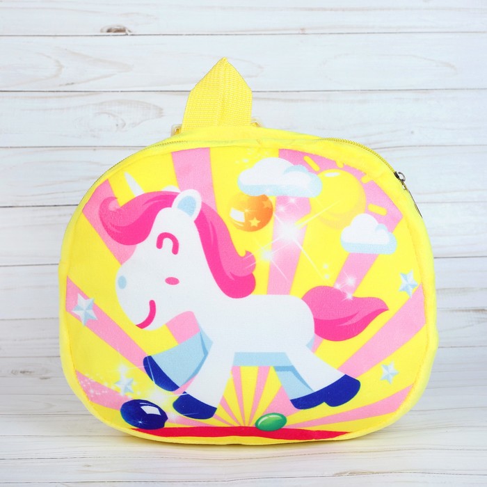 Мягкий рюкзак "Счастливый единорог"