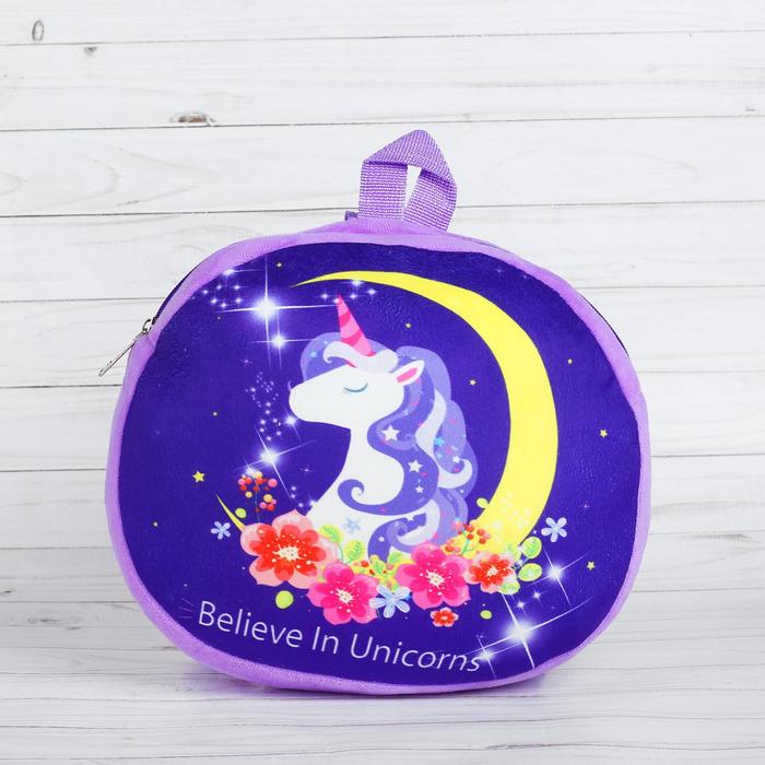 Мягкий рюкзак "Единорог и полумесяц"