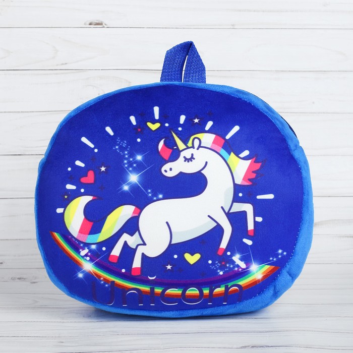 Мягкий рюкзак "Радужный единорог"
