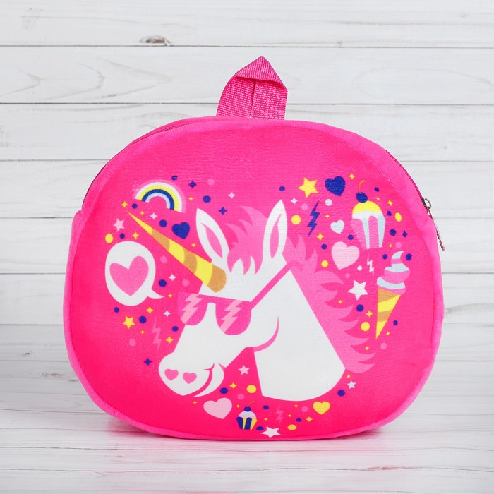 Мягкий рюкзак "Единорог в очках"