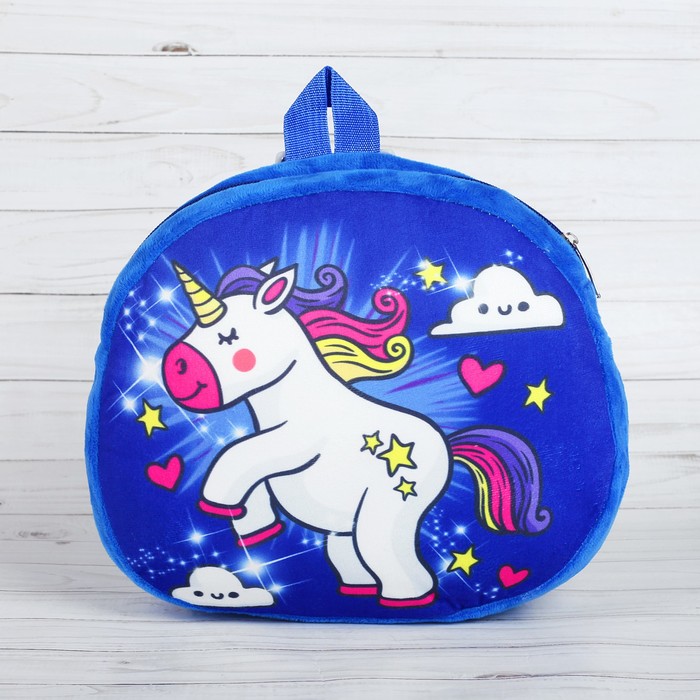 Мягкий рюкзак "Единорог в облаках"