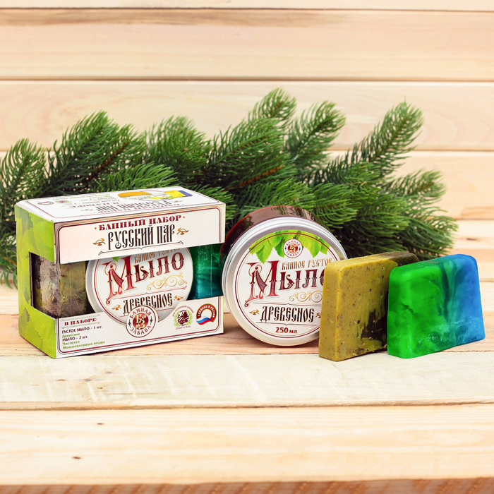 Банный набор "Русский пар": густое мыло, 2 косметических мыла