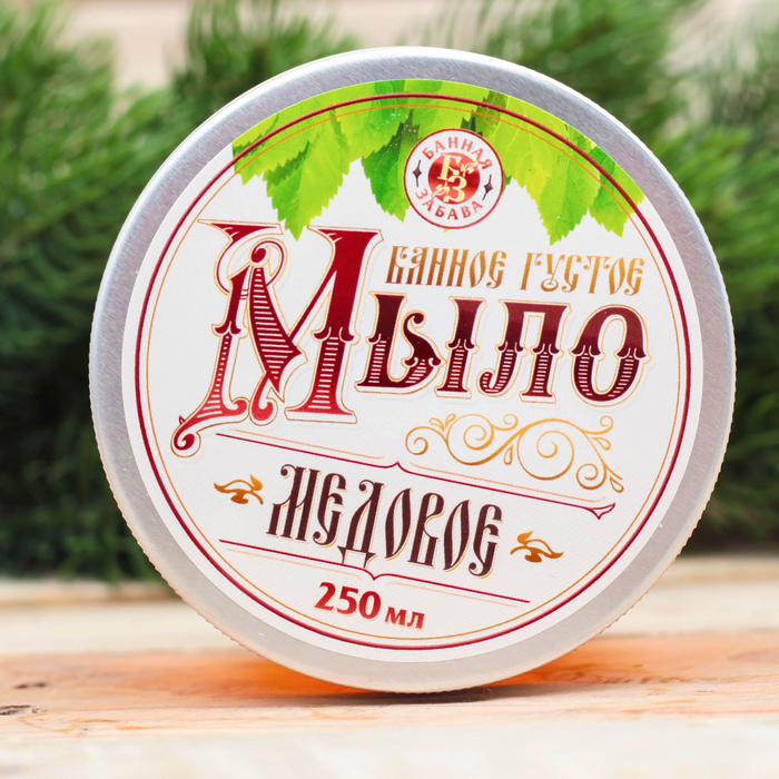 Банный набор "Полевые травы": густое мыло, 2 косметических мыла