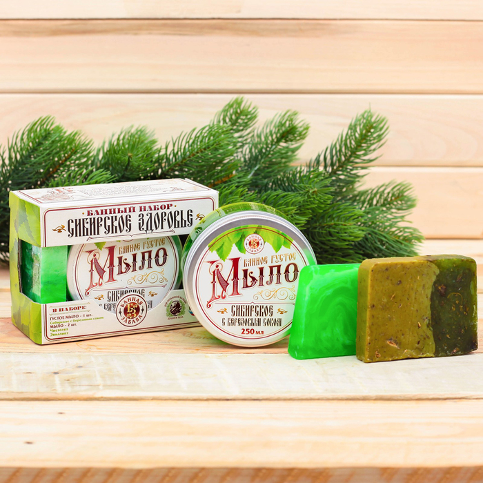 Банный набор "Сибирское здоровье": густое мыло, 2 косметических мыла