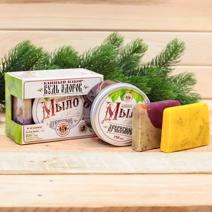 Банный набор "Будь здоров!": густое мыло, 2 косметических мыла