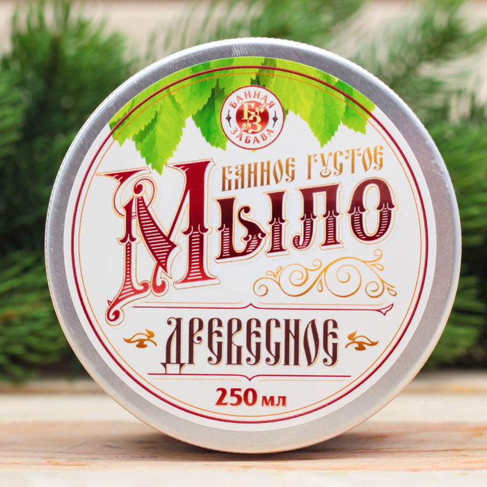 Банный набор "Будь здоров!": густое мыло, 2 косметических мыла