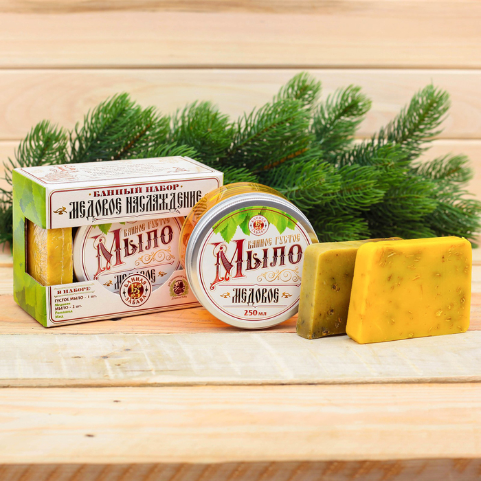 Банный набор "Медовое наслаждение": густое мыло, 2 косметических мыла