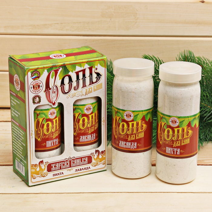 Набор "Жаркая банька!": 2 соли для бани