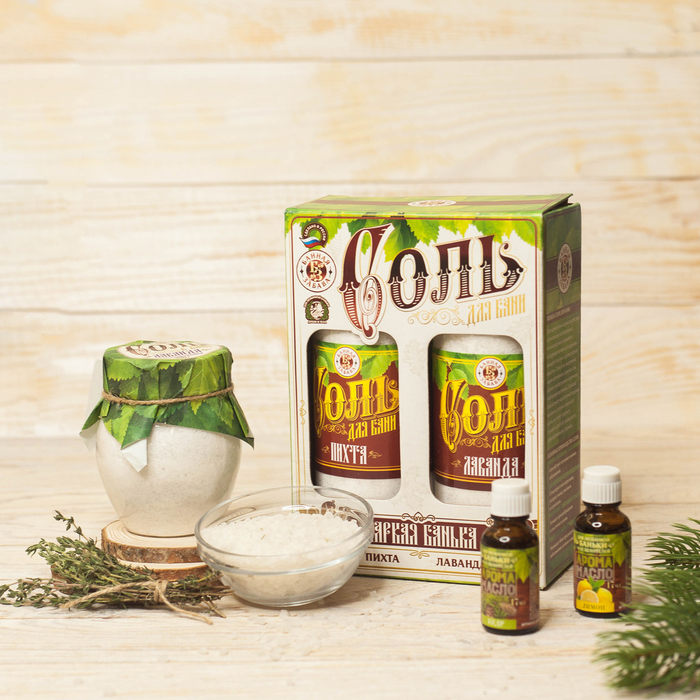 Набор "Жаркая банька!": 2 соли для бани