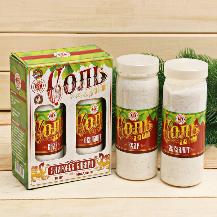 Набор "Здоровье Сибири": 2 соли для бани