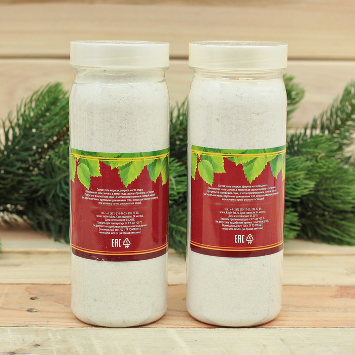 Набор "Здоровье Сибири": 2 соли для бани