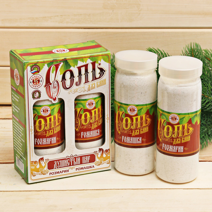 Набор "Душистый пар": 2 соли для бани