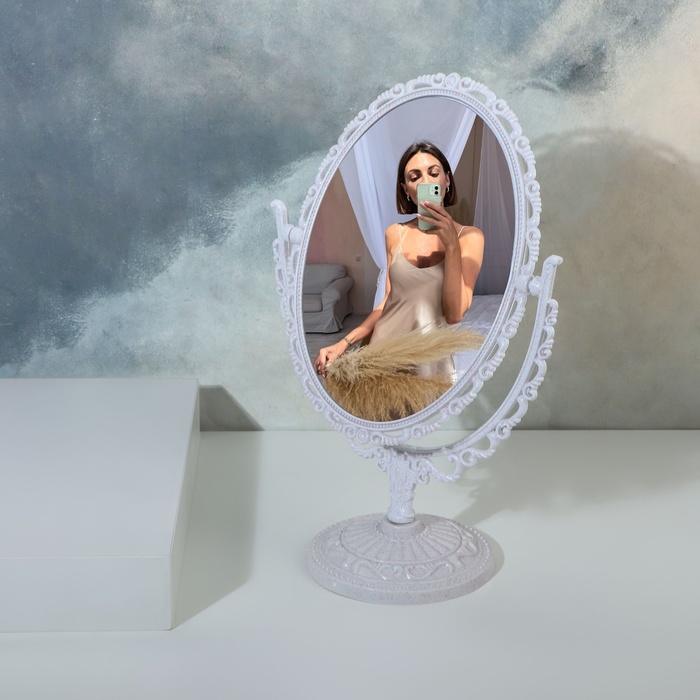 Зеркало настольное, двустороннее, с увеличением, зеркальная поверхность 11 × 15,5 см, цвет белый