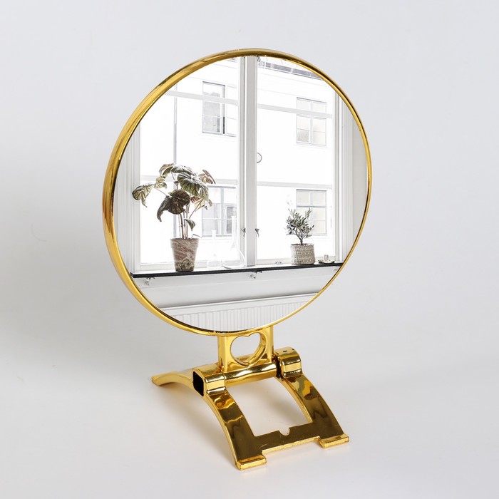 Зеркало на подставке, с двукратным увеличением, двустороннее, круглое, d=14см, цвет золотой