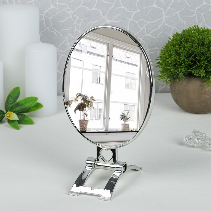 Зеркало на подставке, с увеличением, двустороннее, овальное, цвет серебряный