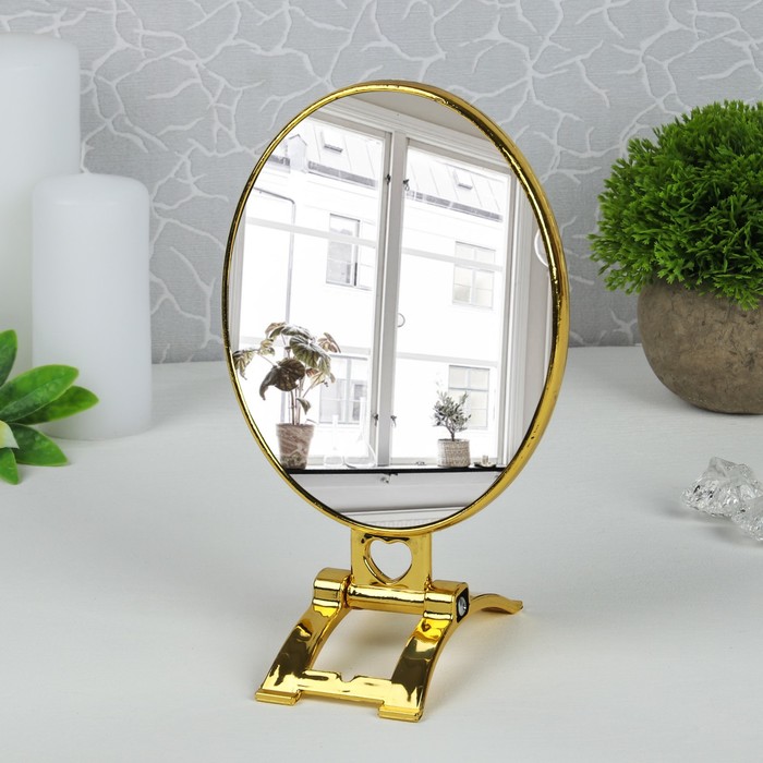 Зеркало на подставке, с увеличением, двустороннее, овальное, цвет золотой