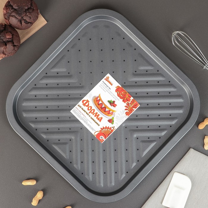 Противень 35х1,5 см "Жаклин. Прямоугольник", перфорированный, с антипригарным покрытием