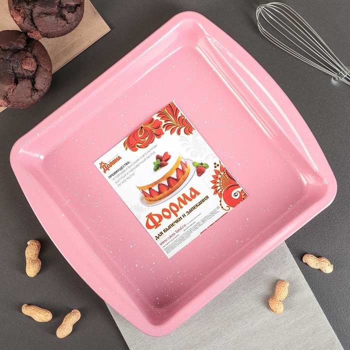 Форма для выпечки 26,5х23,5 см "Мраморный зефир. Квадрат" с ручками, керамическое покрытие