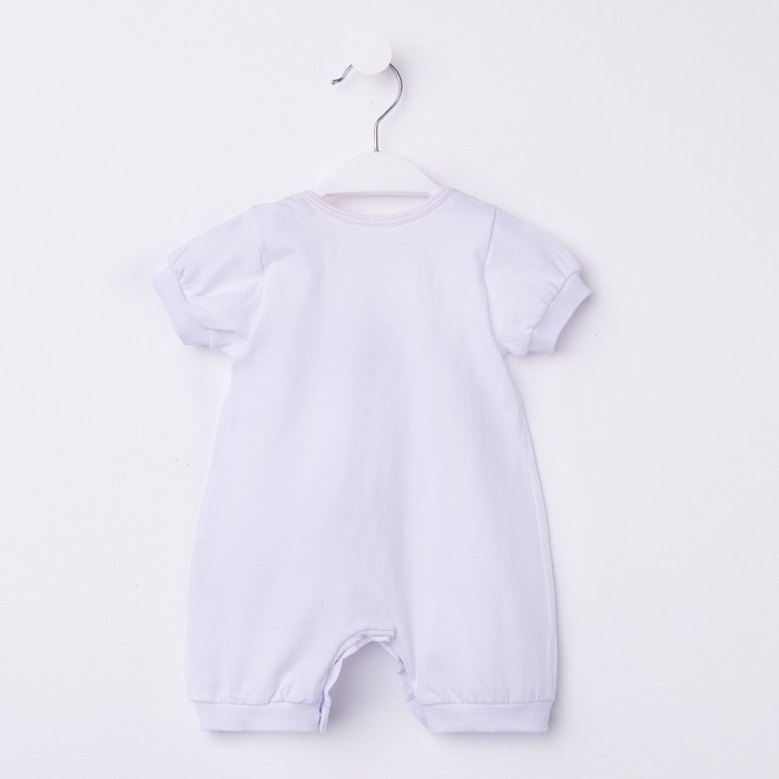 Комплект для крещения (комбинезон,чепчик), 00407-10, цвет белый/розовый, рост 68 см