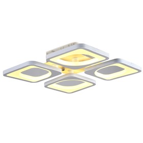 

Люстра "Квадро" 4x8Вт LED белый 45x45x10см