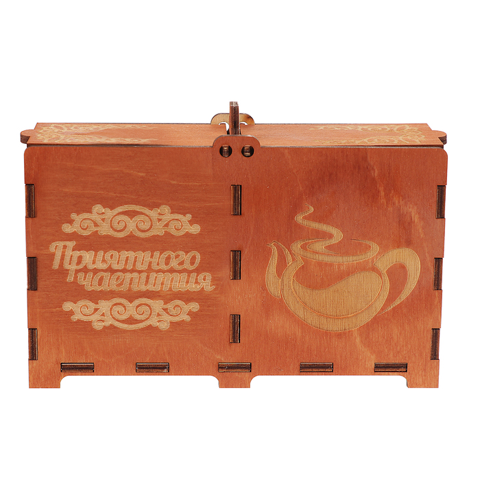 Шкатулка для чайных пакетиков "Приятного чаепития" 16,5х5х10 см
