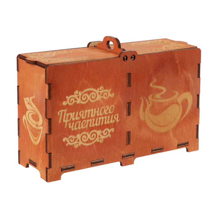 Шкатулка для чайных пакетиков "Приятного чаепития" 16,5х5х10 см