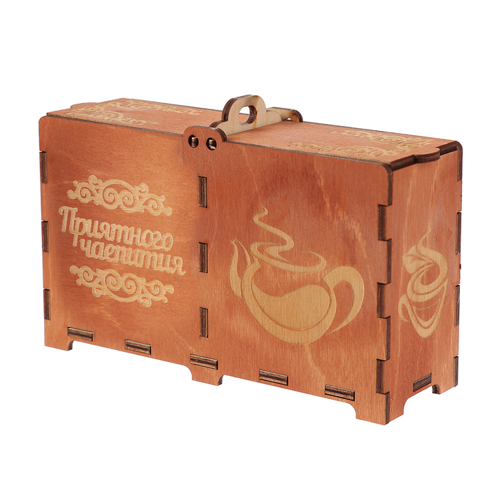 Шкатулка для чайных пакетиков "Приятного чаепития" 16,5х5х10 см