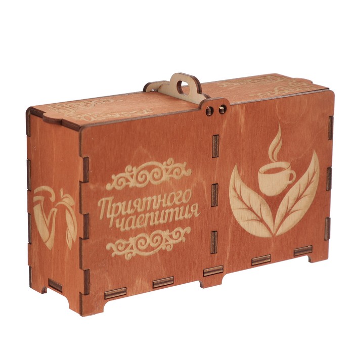 Шкатулка для чайных пакетиков "Приятного чаепития" 16,5х5х10 см