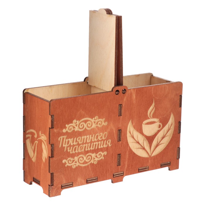 Шкатулка для чайных пакетиков "Приятного чаепития" 16,5х5х10 см