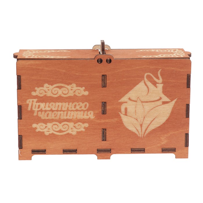 Шкатулка для чайных пакетиков "Приятного чаепития" 16,5х5х10 см