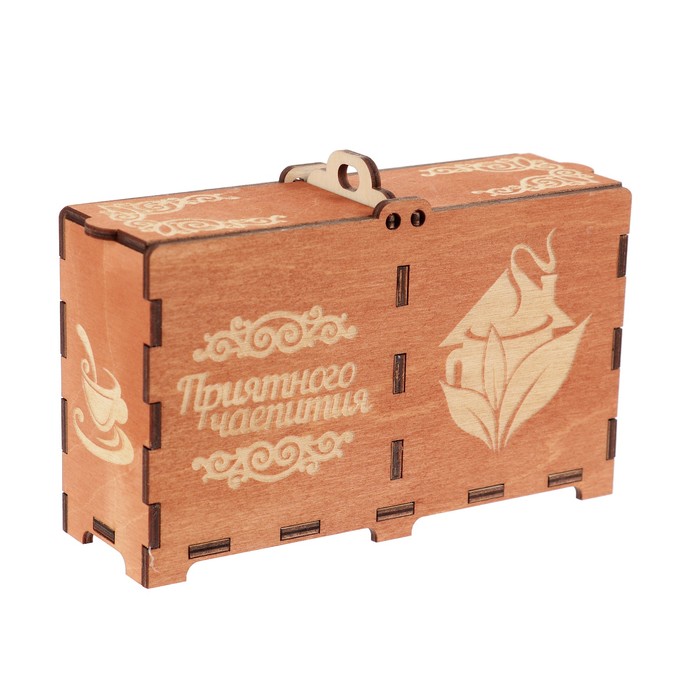 Шкатулка для чайных пакетиков "Приятного чаепития" 16,5х5х10 см